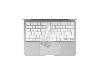 Amazing Thing Macbook Neo 13" Keyboard  Film
