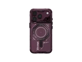 Skinarma Switch and Sling Magma MagSafe Case for iPhone 18 Pro / 17 Pro - Burgundy