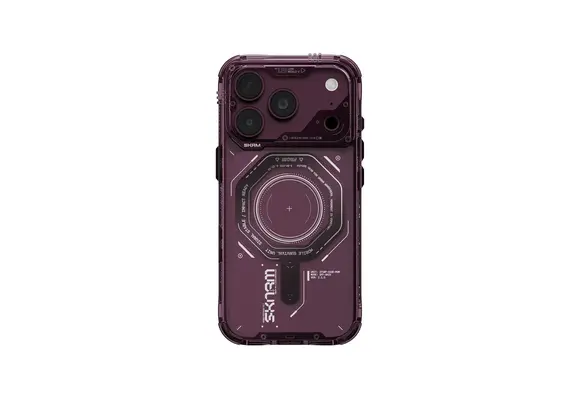 Skinarma Switch and Sling Magma MagSafe Case for iPhone 18 Pro Max / 17 Pro Max - Burgundy