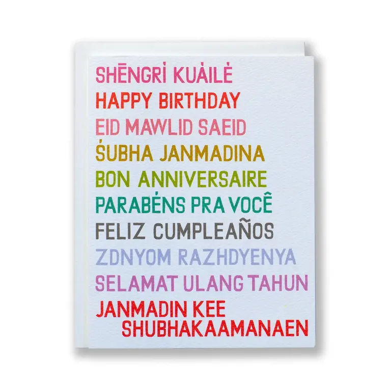 Banquet Workshop Banquet Workshop Universal Birthday Card