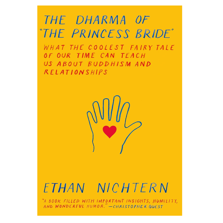 BD BD Dharma of The Princess Bride