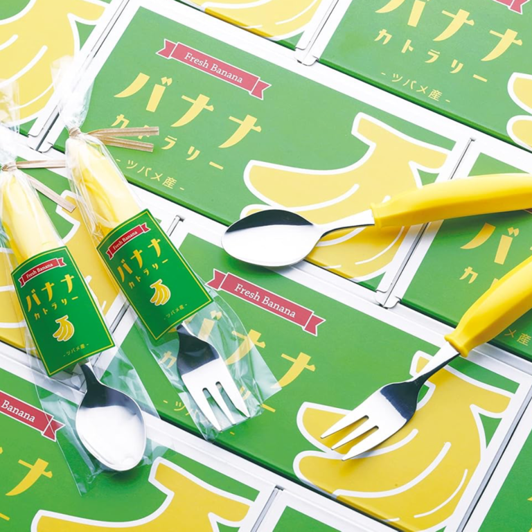 Ya-Ma Ya-Ma Japan Child Cutlery Set Bananas SS