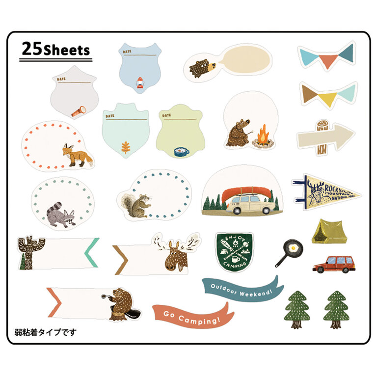 J-Stickers J-Stickers Hello Mellow Pack