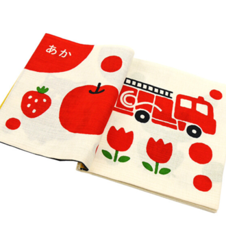 Hama-Yo Hama-Yo Japanese Cotton Tenugui Book - Colours