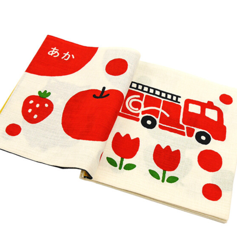 Hama-Yo Hama-Yo Japanese Cotton Tenugui Book - Colours