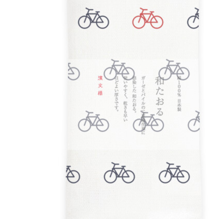 Hama-Yo Hama-Yo Japanese  Cotton Hand Towel - Bicycle
