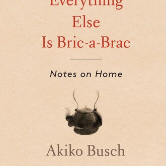 BD BD Everything Else is Bric A Brac BD BD Everything Else is Bric A Brac