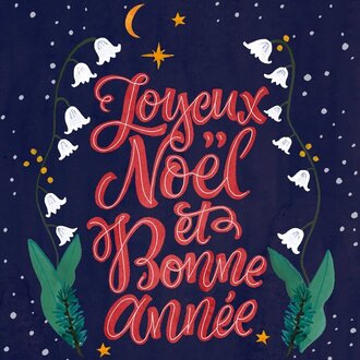 Paper E Clips PEC - Joyeux Noel Et Bonne Annee Card