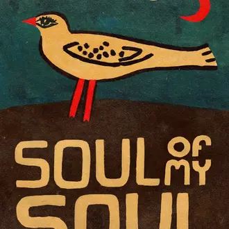 Anisa Makhoul Anisa Makhoul Soul of My Soul 8x10 Art Print (Unframed)