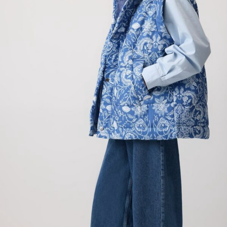 Privé Privé Long Quilted Hooded Vest O/S