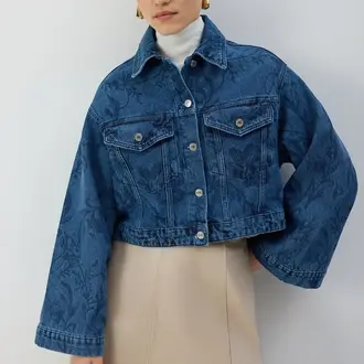 Privé Privé Printed Denim Jacket O/S