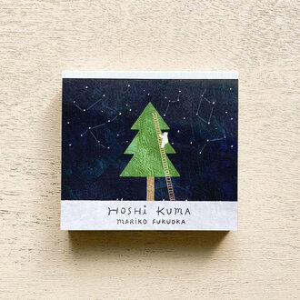 Neo Neo Japan Mariko Fukuoka Memo Pad Hoshi Kuma