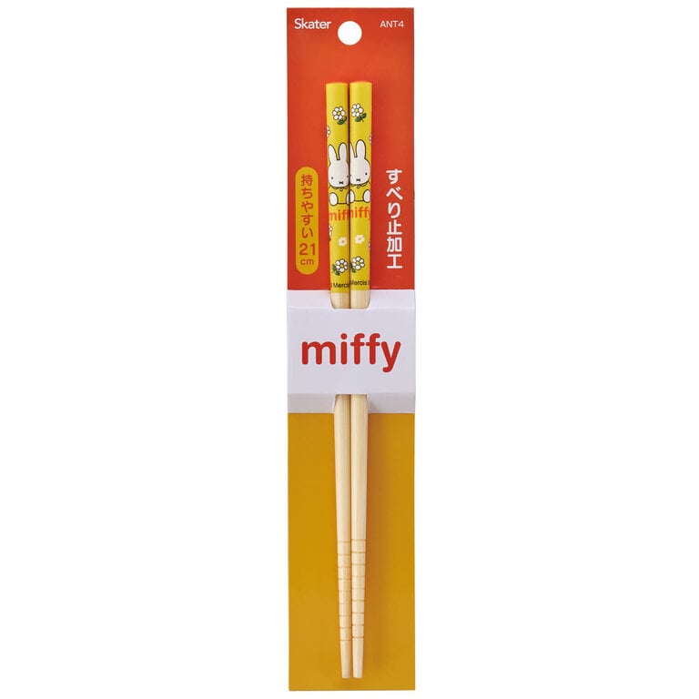 Miffy Chopsticks Yellow