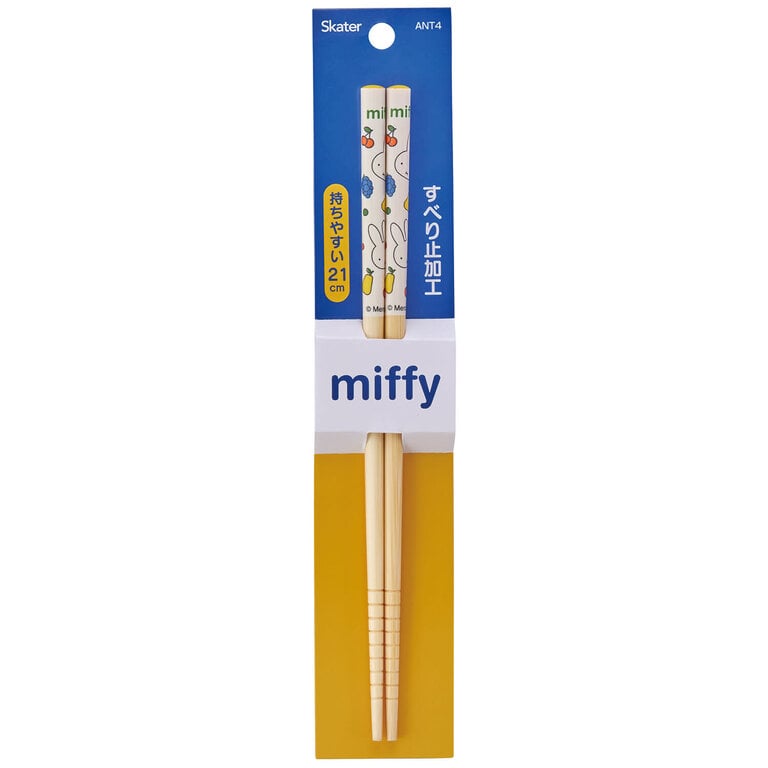 Miffy Chopsticks White