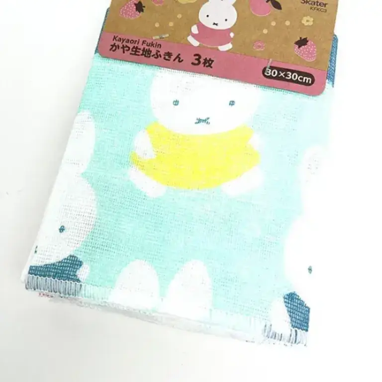 Toki Miffy Kaya Cloths S/3