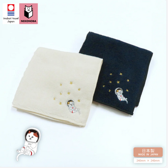 Fika Japan Fika Fluffy Imabari Handkerchief Cat Astronaut Ivory
