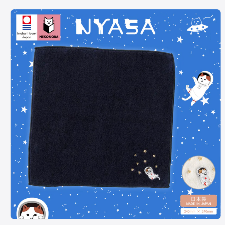 Fika Japan Fika Fluffy Imabari Handkerchief Cat Astronaut Navy