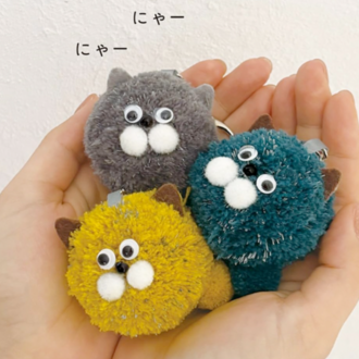 Fika Japan Fika Key Ring Charcoal Cat