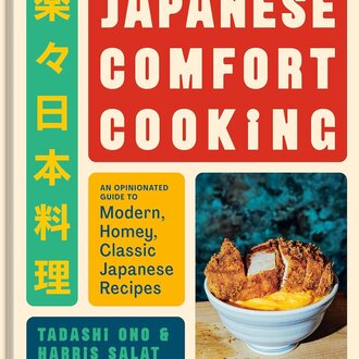 Raincoast Books Raincoast Japanese Comfort Cooking