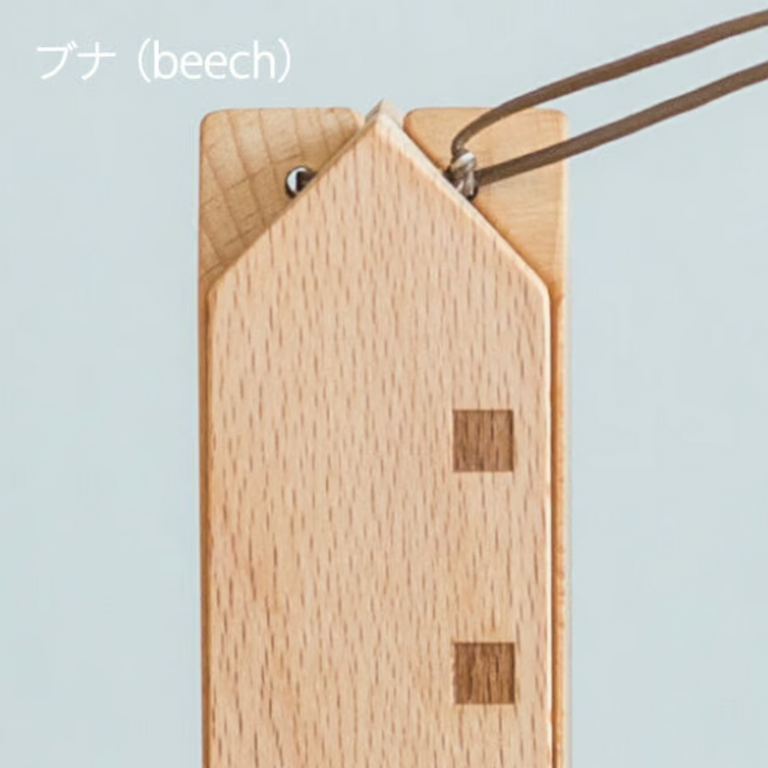 Sunaolab Sunaolab Handcrafted House Trivet Wood