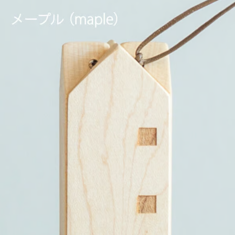 Sunaolab Sunaolab Handcrafted House Trivet Wood