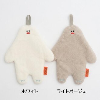 Creative Co Creative Co. Fuzzy Yeti Buddy