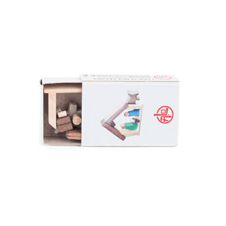 DS German Matchbox Mini Christmas Nativity Set