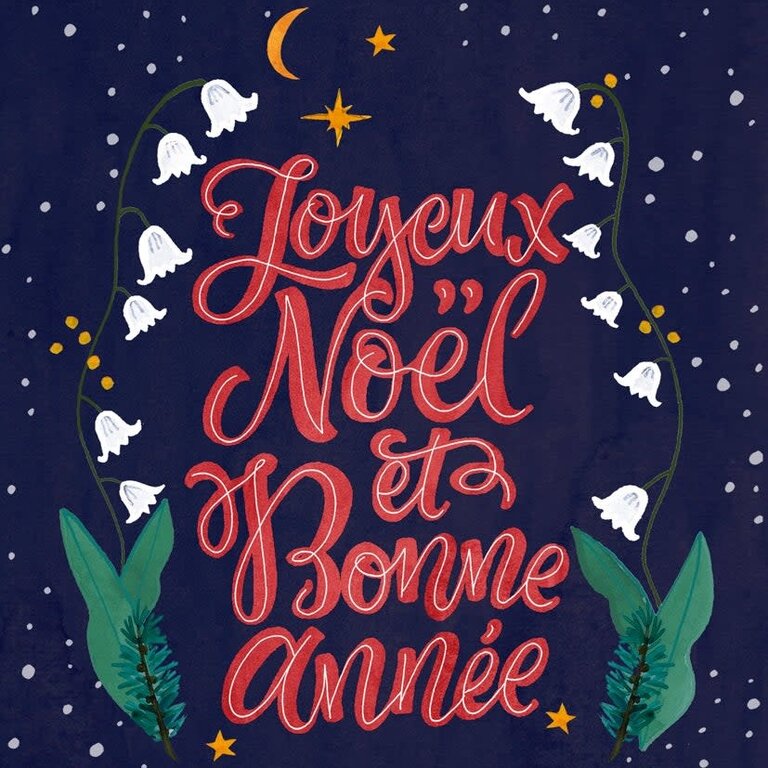 Paper E Clips PEC - Joyeux Noel Et Bonne Annee Card