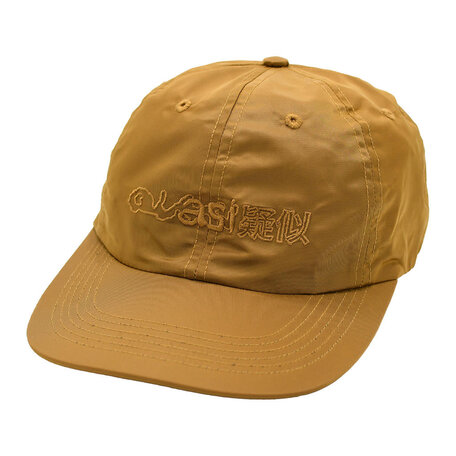 Quasi Slang Snapback Hat Coyote