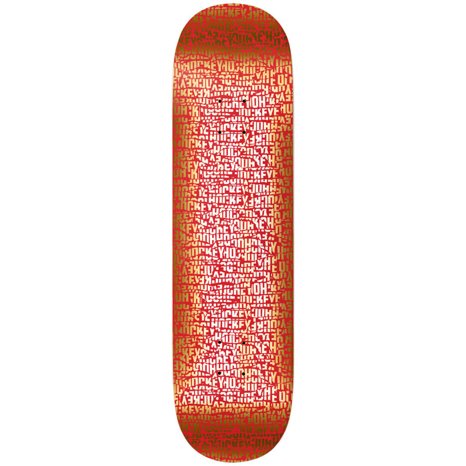 Hockey Torn Shape #2 Deck