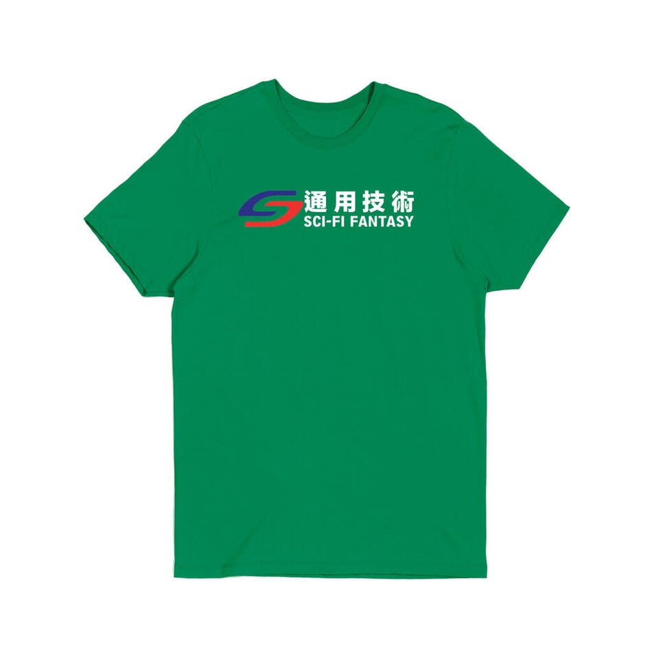 Sci-Fi Fantasy Transit  T-Shirt Kelly Green