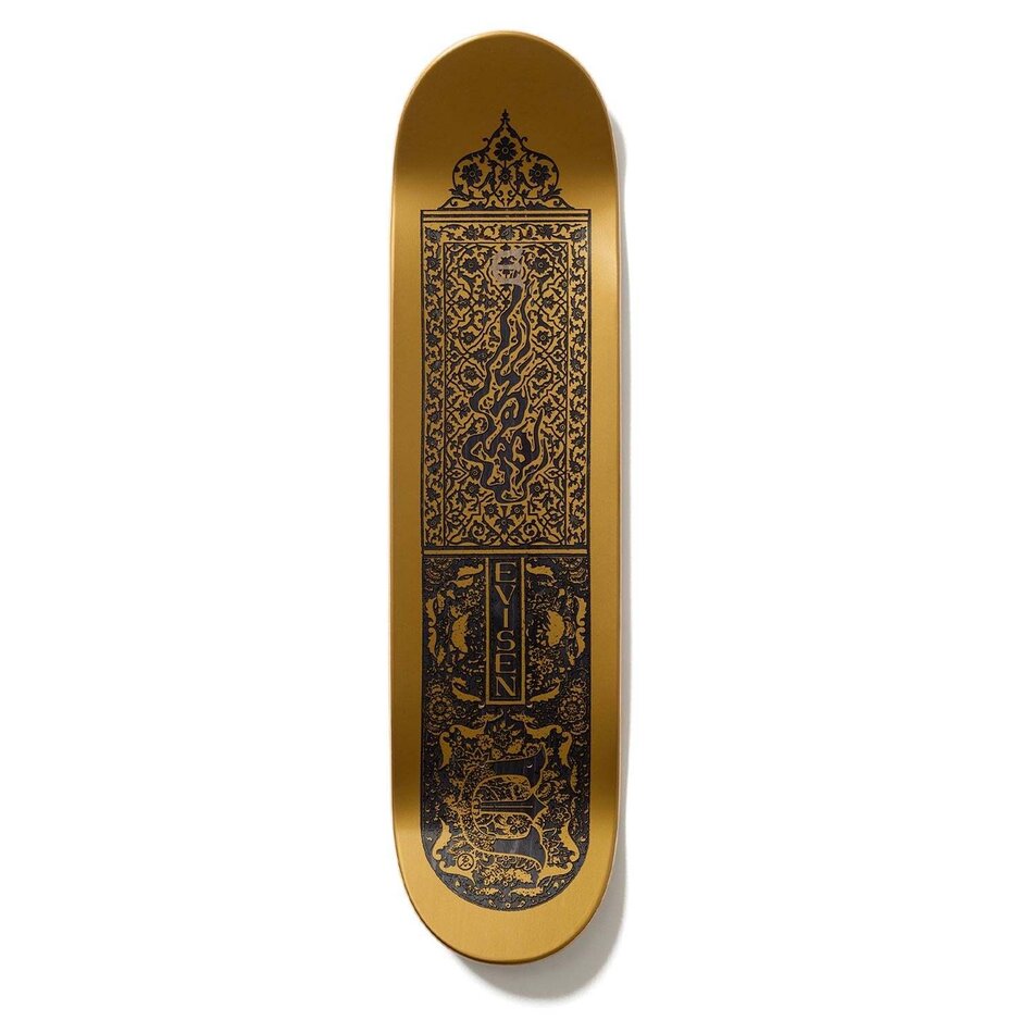 Evisen Ancient Flora Deck