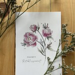 Get Well Soon Greeting Card