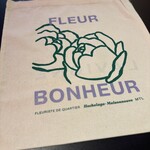 Totebag LAVIGNE - Fleur Bonheur