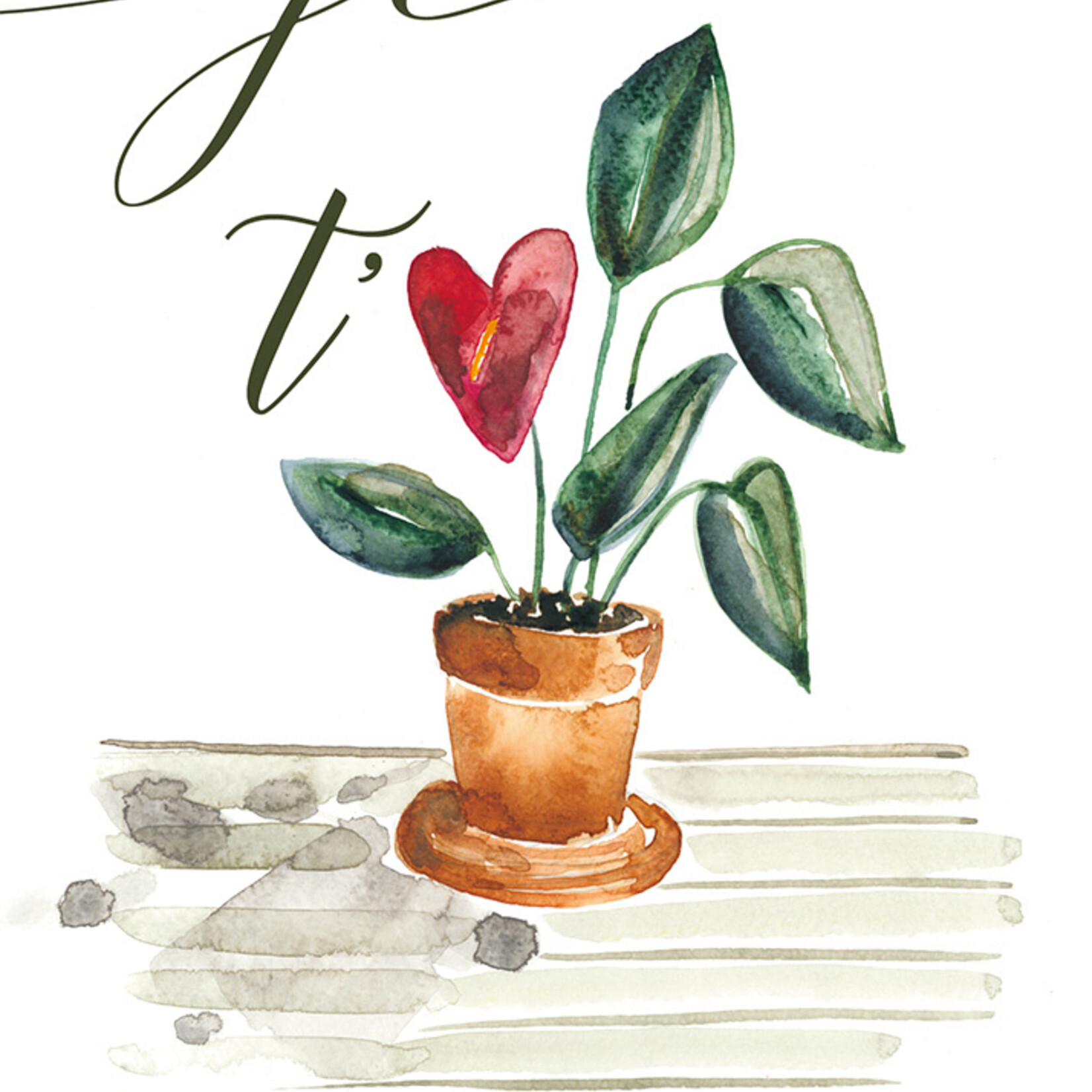 1. Ariane | 03 - Stéphanie Renière