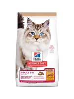 Hill's Science Diet Hill's Science Diet Adult No Corn, Wheat, or Soy Dry Cat Food, Chicken, 7lb Bag