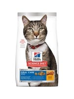 Hill's Science Diet Hill's Science Diet Adult Oral Care Dry Cat Food, Chicken Recipe