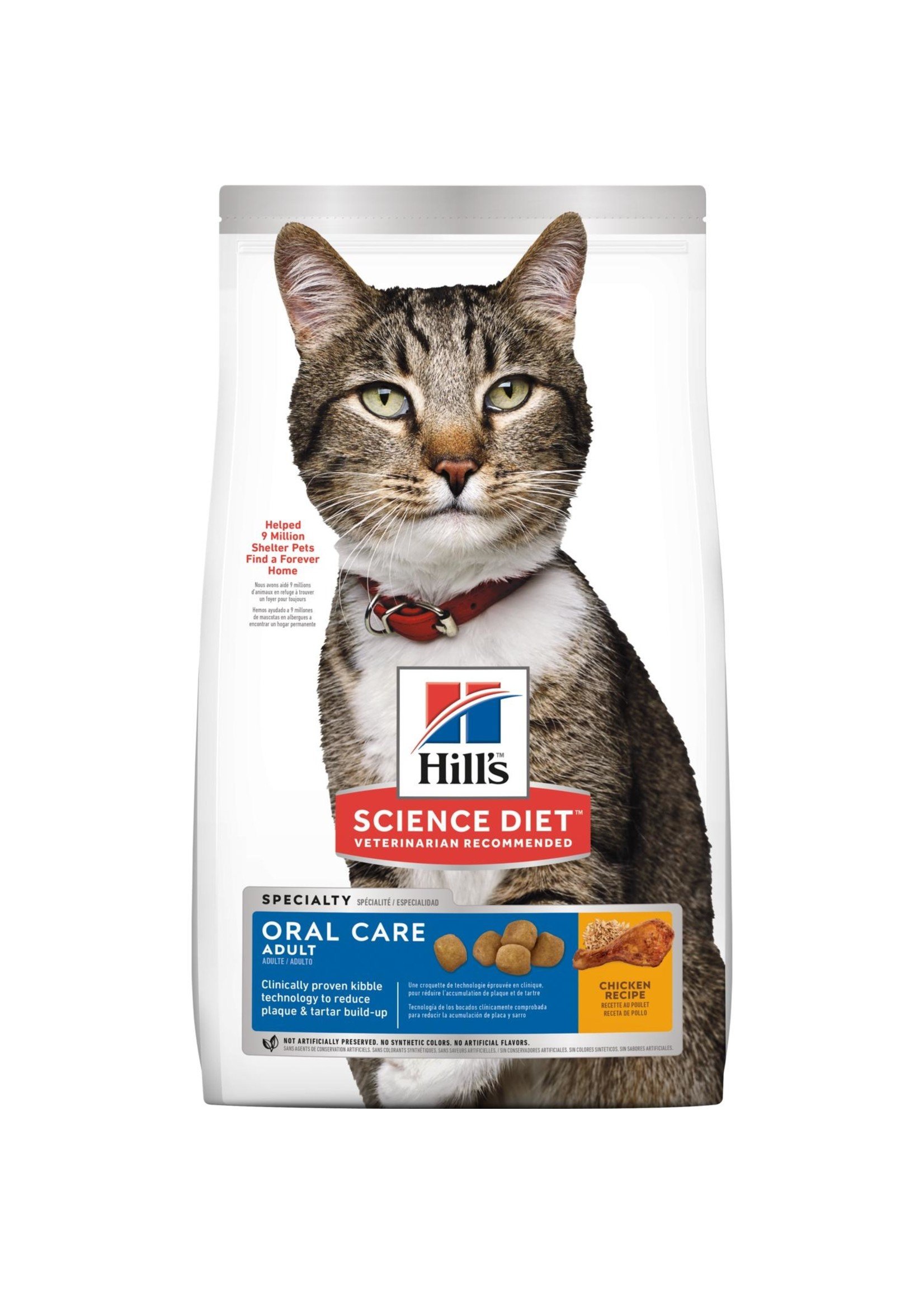 Hill's Science Diet Hill's Science Diet Adult Oral Care Dry Cat Food, Chicken Recipe