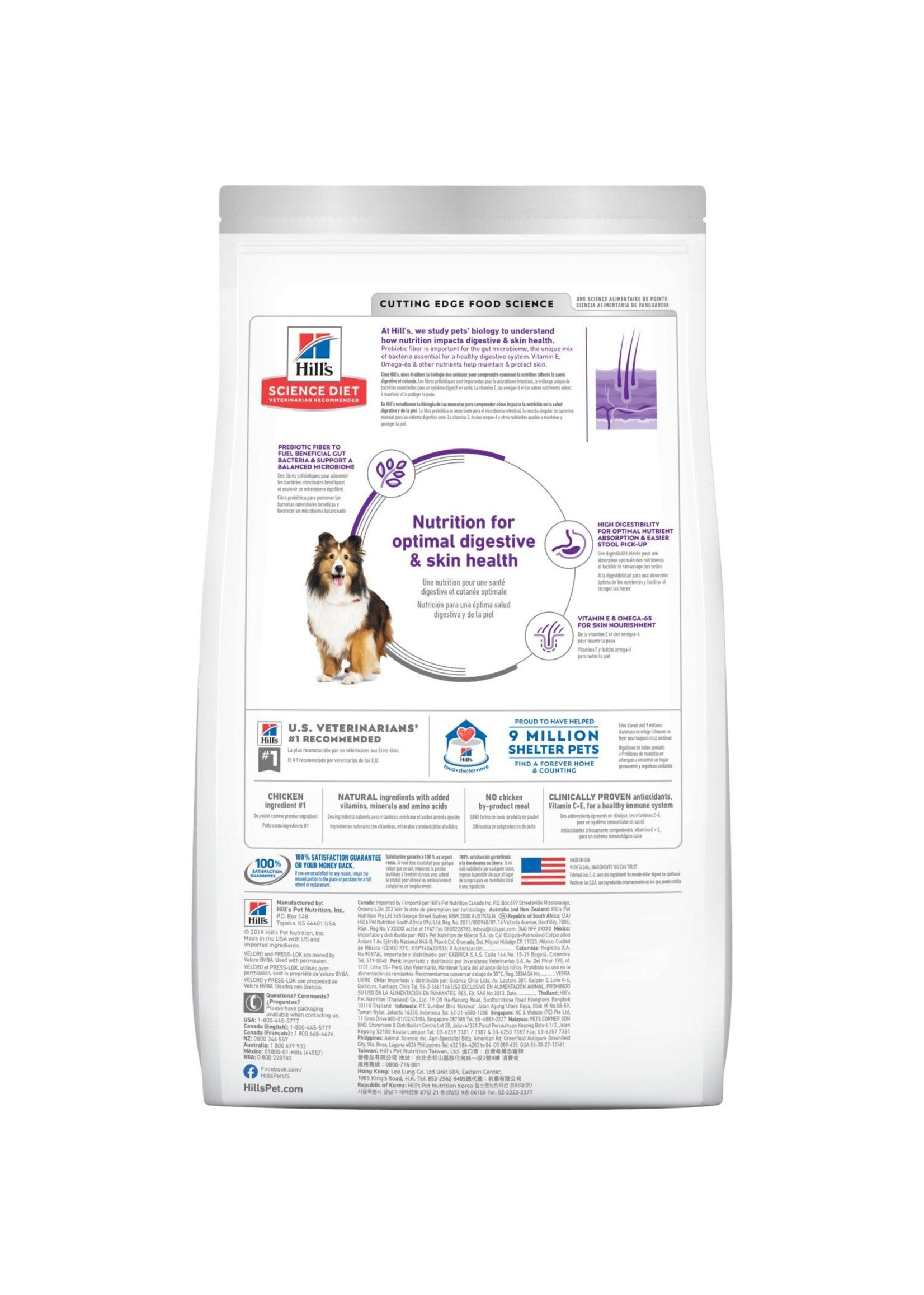 Hill's Science Diet Hill's Science Diet Sensitive Stomach & Skin Dry Dog Food