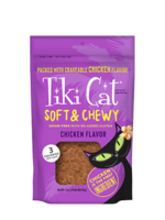 Tiki Cat Tiki Cat Soft & Chewy Chicken Flavor Cat Treats