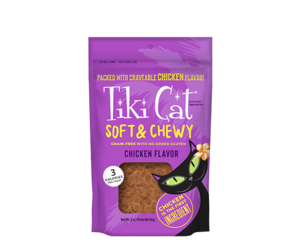 Tiki Cat Soft Chewy Chicken Flavor Cat Treats Skilos A Family Pet Store