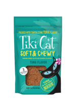 Tiki Cat Tiki Cat Soft & Chewy Tuna Flavor Cat Treats