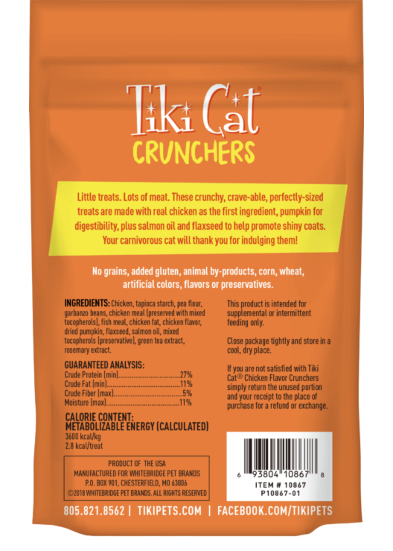 Tiki Cat Tiki Cat Crunchers Chicken Flavor Cat Treats