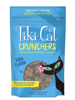 Tiki Cat Tiki Cat Crunchers Tuna Flavor Cat Treats