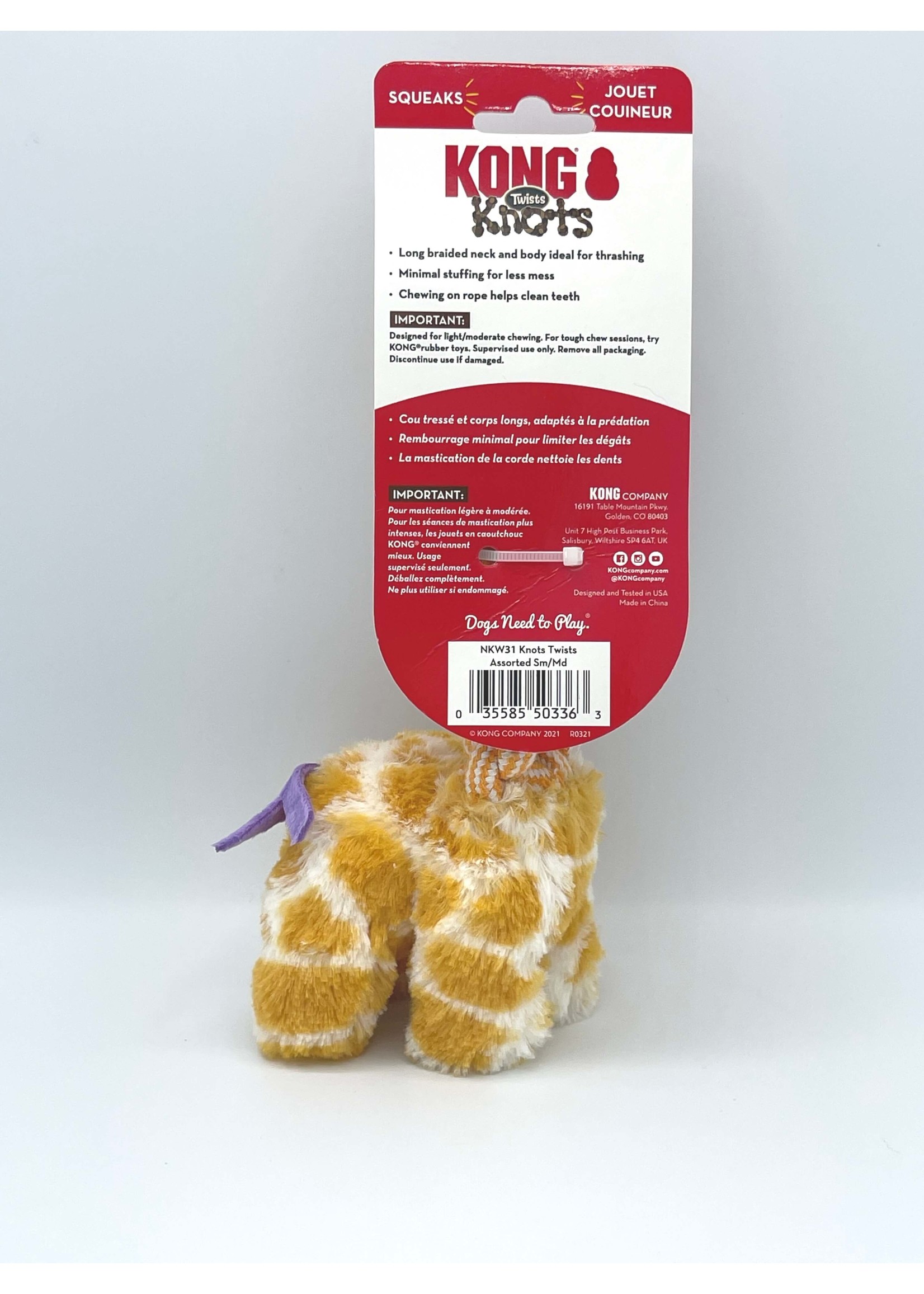 Kong Kong Knots Twists Dog Toy