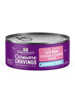 Stella & Chewy's Stella & Chewy's Kitten Carnivore Cravings Chicken and Salmon Pate, 2.8oz