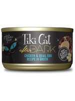 Tiki Cat Tiki Cat After Dark Chicken and Quail Egg Wet Cat Food