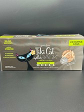 Tiki Cat After Dark 2.8oz Variety Pack - Skilos, A Family Pet Store