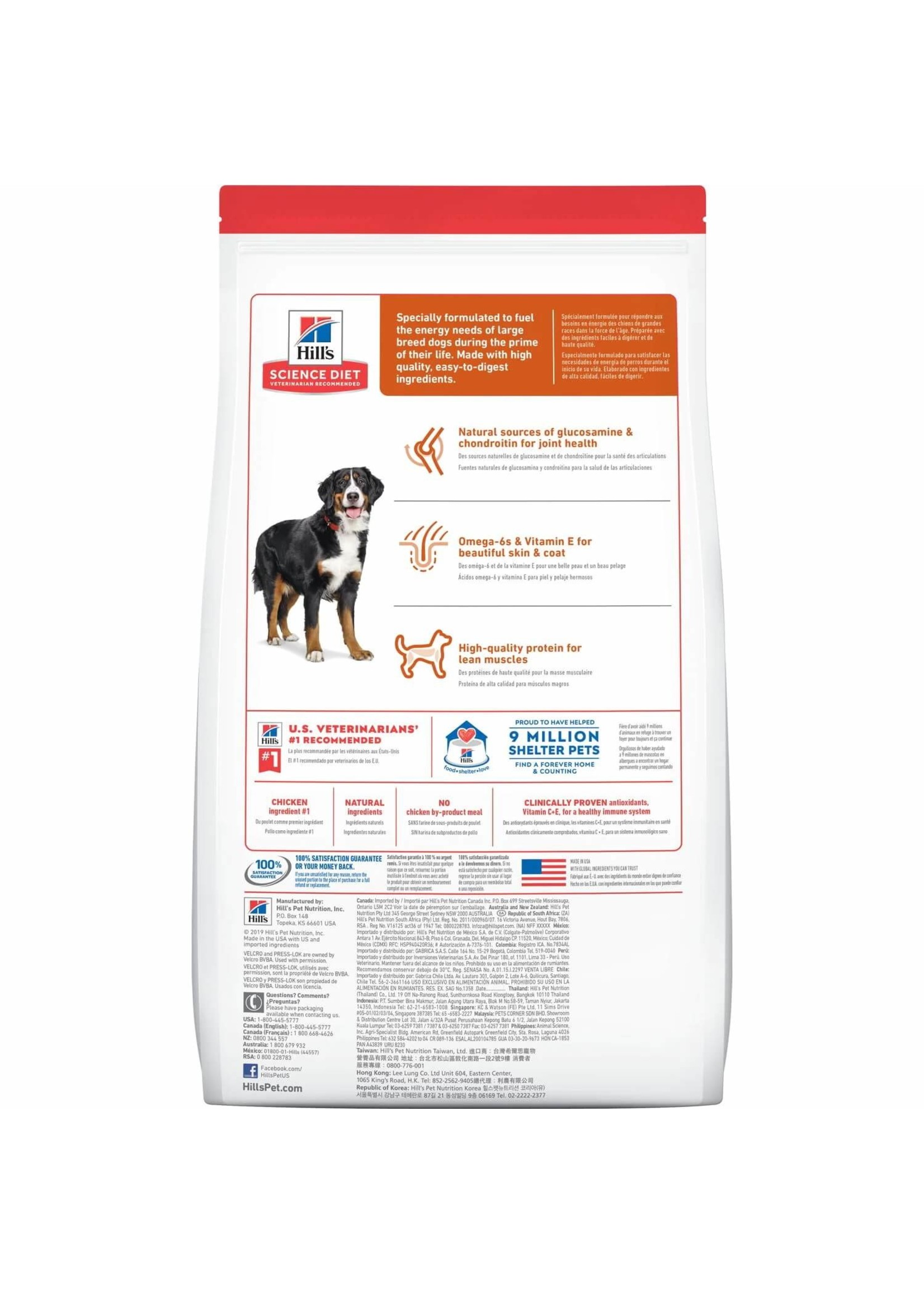 Hill's Science Diet Hill's Science Diet Adult Large Breed Dry Dog Food, Chicken & Barley Recipe, 35 lb Bag