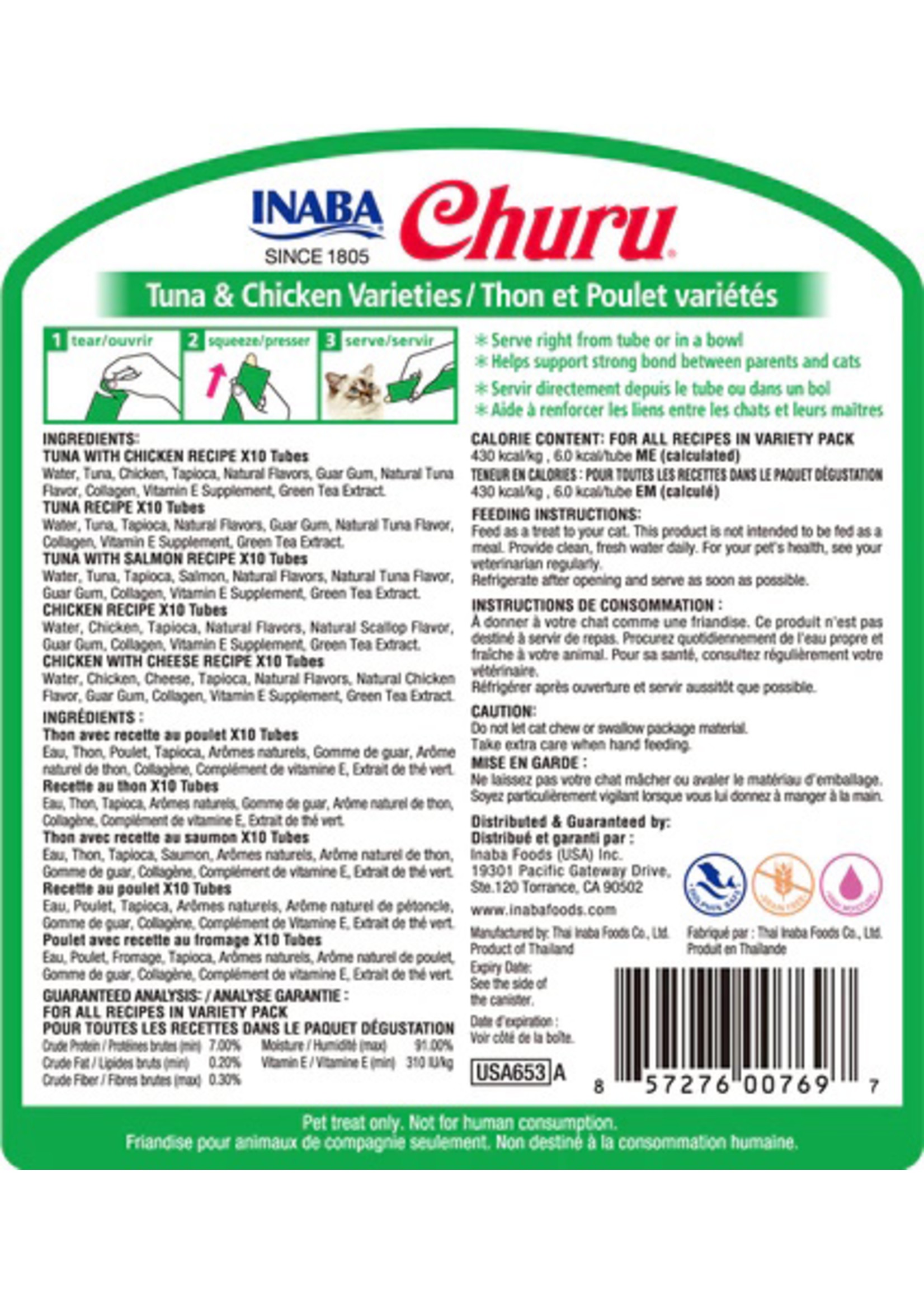 Churu Creamy Cat Treats, Tuna & Chicken Variety 50 Count